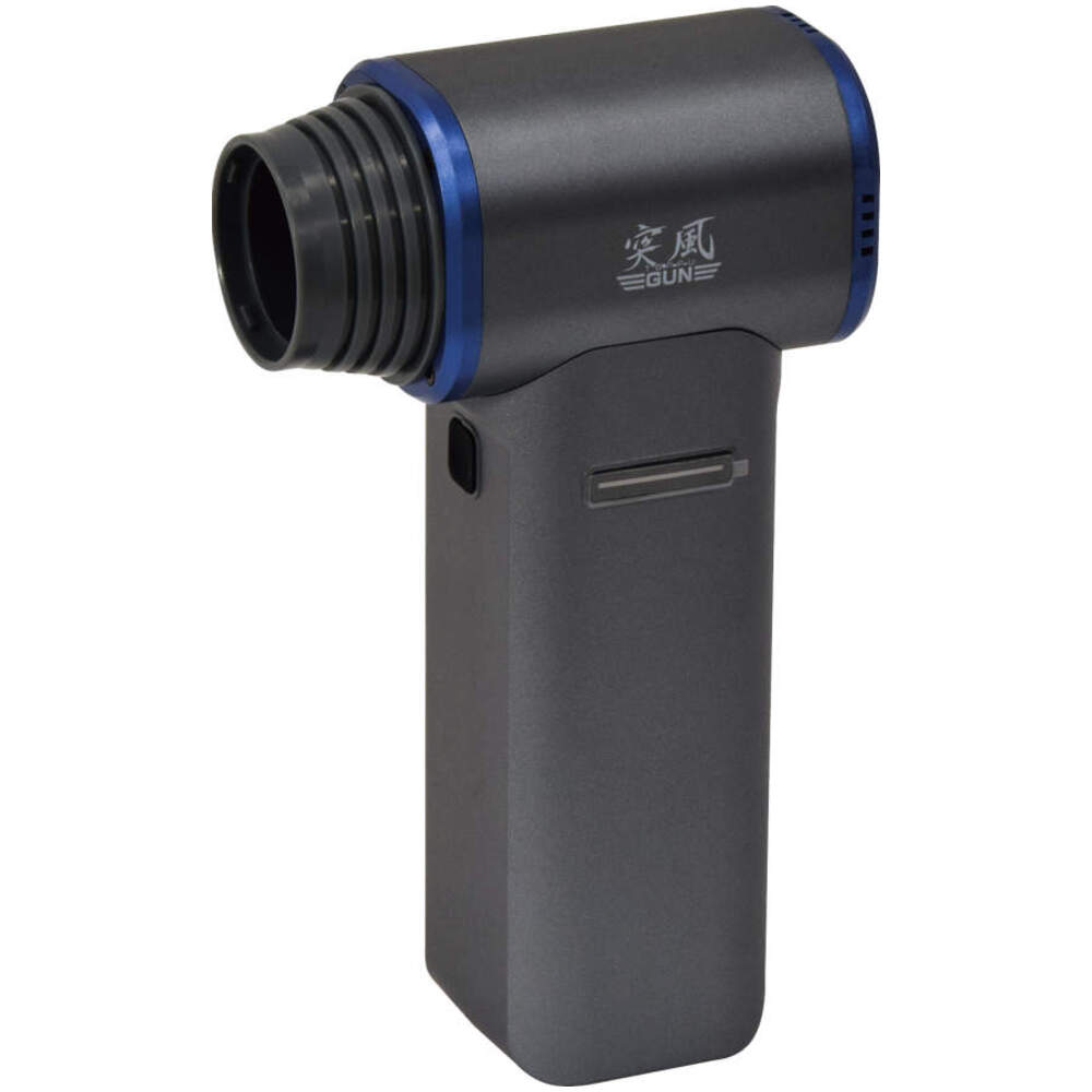 エアダスターブロワー 突風GUN トムキャット(TPG-PI-M)｜NICHIDO 日動工業 エアー ブロアー ダスター 風 掃除 充電式 [1290]