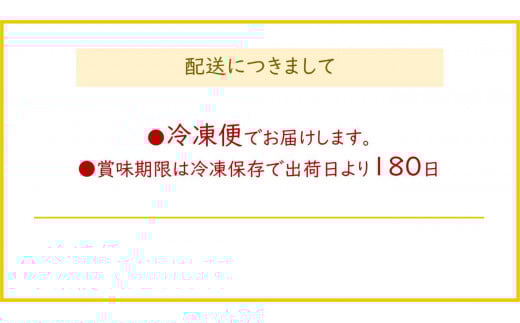 冷凍いなりすし 100個セット (おちょぼっ娘10個入×10パック)｜神田川敏郎監修 有名シェフ監修 おいなり いなり 稲荷 いなり寿司 きつね揚げ キツネ揚げ 油揚げ 油あげ あぶらあげ おやつ 夜食 [0038]