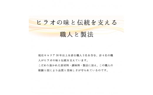 無添加スモークサーモンサラダ用 おつまみ しっとり冷燻製 70g×13pc｜スモークサーモン 小分け パック くんせい 大阪府寝屋川市 [0283]