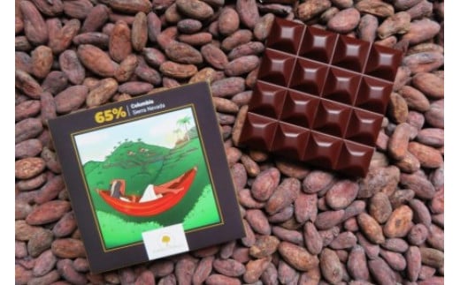 [チョコレート専門店 CHOCO FOREST] 人気の3種 ダーク・ミルク・ピスタチオホワイトチョコレート｜スイーツ デザート 菓子 お菓子 洋菓子 紅茶 贈答用 贈り物 ギフト プチギフト プレゼント 手土産 おやつ 小分け 包装 パック [1182]