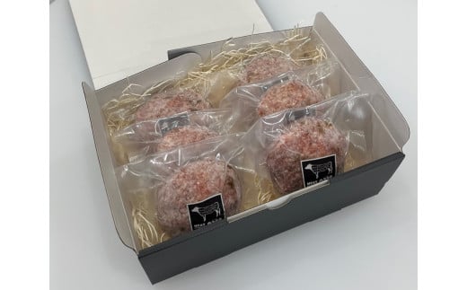 黒毛和牛100%] 手作りハンバーグ 6個セット (120g×6個) ｜お肉 肉 牛肉 惣菜 冷凍 簡単調理 おかず おつまみ 贈答用 贈り物 ギフト  個包装 小分け [0440]: 寝屋川市ANAのふるさと納税