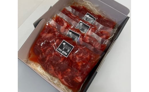 [お肉屋さんオリジナル] 自家製ハラミダレ 800g (200g×4パック)｜焼肉 焼き肉 味付け肉 お肉 肉 牛肉 惣菜 冷凍 簡単調理 おかず おつまみ 贈答用 贈り物 ギフト 個包装 小分け 包装 パック [0441]