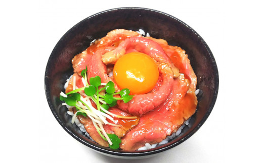 [肉処かないち] 厳選黒毛和牛 希少部位の霜降ローストビーフ｜ハネシタ みすじ ソース付き 牛肉 お肉 赤身肉 ビーフ 味付け肉 加工品 お惣菜 おかず おつまみ 冷凍 簡単調理 小分け キャンプ パーティー 宅のみ 宅飲み [0456]