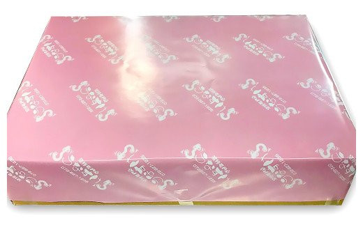 国産うなぎ白焼き (1匹) [0847]