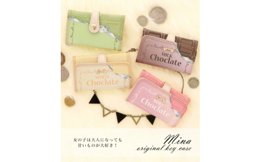 チョコレートパッケージ柄キーケース (ルビー)【6連キーリング・カードポケット付き】key-011 [0755]