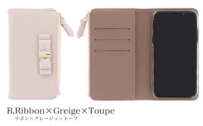 おしゃれ可愛いリボン付バイカラーケース [caless-03] (リボン×グレージュ×トープ)【ご利用の機種名を記載ください】[0763]