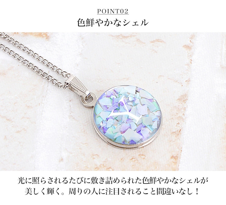 [名入れ] ゴルフマーカー-05 ネックレス ピンク系 【お好きなイニシャルを記載ください】｜手作り かわいい ギフト プレゼント ノベルティー ノベルティ 名入り イニシャル ハンドメイド 貝殻 シェル [1048]