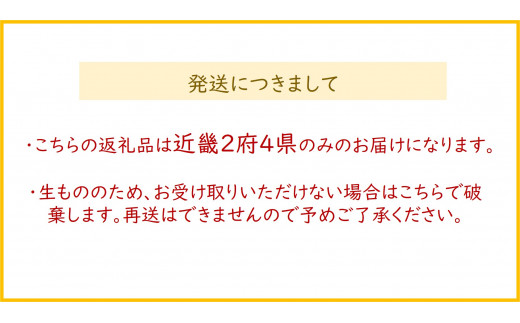 カカオの違いを楽しむ！チョコレート専門店のカカオ70%「濃厚チョコレートムース」(100ml×4個)｜チョコレート専門店 スイーツ デザート 菓子 お菓子 洋菓子 贈り物 ギフト プチギフト プレゼント 手土産 おやつ 小分け [0929]