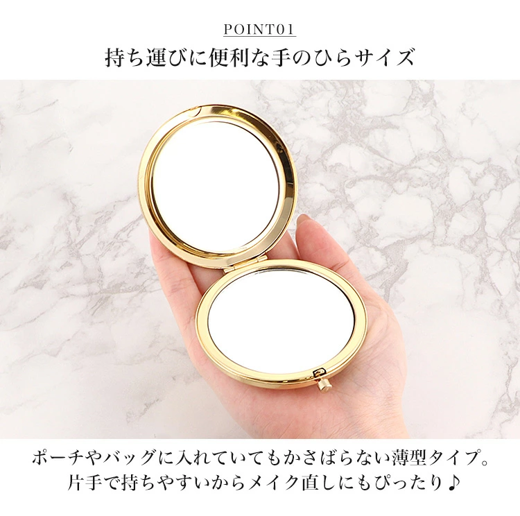 コンパクトミラー 憧れの魔法少女のアイテムのようなデザインに心躍る【サルガス／compact-11】｜ミラー ミニ鏡 手鏡 拡大鏡 携帯 おしゃれ かわいい 丸 オシャレ 手作り ギフト プレゼント コンパクト 上品 魔法 魔女っ子 ゆめかわいい [1069]