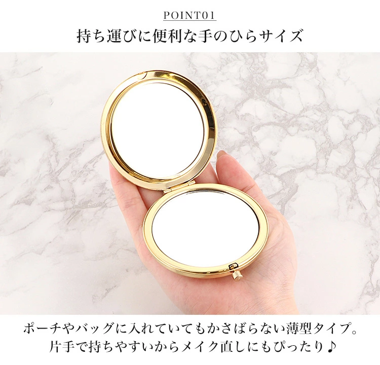 コンパクトミラー まるで惑星を閉じ込めたような大人の宇宙デザイン【ジュピター×ゴールド／compact-18】｜コンパクトミラー ミラー ミニ鏡 手鏡 拡大鏡 携帯 おしゃれ かわいい 丸 オシャレ 手作り ギフト プレゼント コンパクト 上品 ニュアンス 宇宙 ハート [1072]