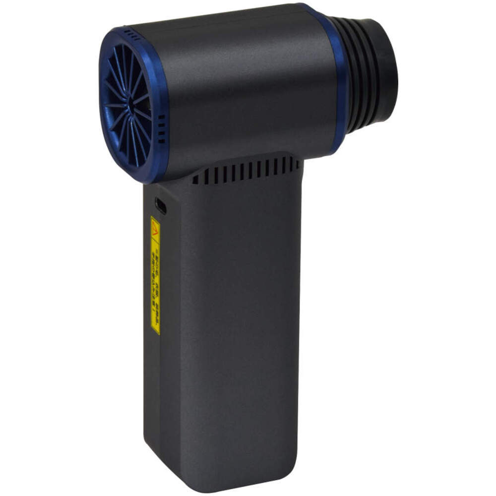 エアダスターブロワー 突風GUN トムキャット(TPG-PI-M)｜NICHIDO 日動工業 エアー ブロアー ダスター 風 掃除 充電式 [1290]