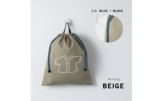 KITOKITO 体操着入れ【M／ベージュ】｜巾着 お着替え袋 体操服入れ おしゃれ 幼児 小学生 通園 通学 保育園 幼稚園 小学校 TAM_BE [0546c2]