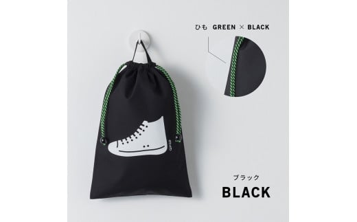 KITOKITO 巾着 シューズバッグ【M／ブラック】｜上履き入れ 男の子 女の子 小学校 幼稚園 保育園 靴入れ 上履き袋 シューズ袋 靴袋 SBM_BK [0548]