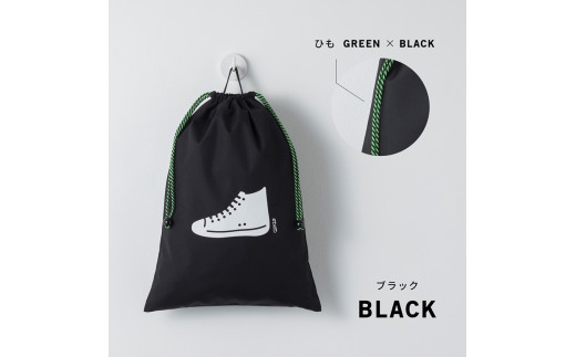KITOKITO 巾着 シューズバッグ【L／ブラック】｜大きめ 上履き入れ 男の子 女の子 小学校 中学校 大人 靴入れ 上履き袋 シューズ袋 靴袋 スニーカー SBL_BK [0549]