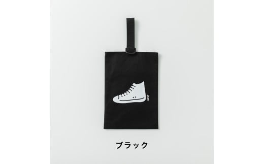 KITOKITO 帆布シューズバッグ【M／ブラック】｜上履き入れ 男の子 女の子 小学校 幼稚園 保育園 靴入れ 上履き袋 シューズ袋 靴袋 SBDM_BK [0551]