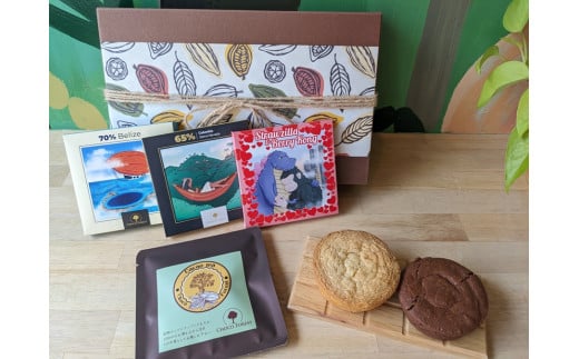 チョコレート専門店「カカオ豆から作る欲張りチョコレート＆スイーツ」｜スイーツ デザート 菓子 お菓子 洋菓子贈り物 ギフト プチギフト プレゼント 手土産 おやつ 小分け 包装 パック [0936]