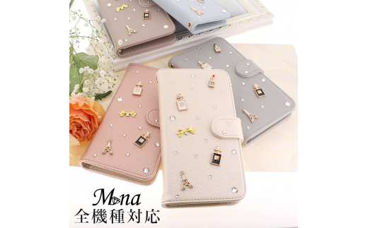 スマホケース 手帳型 diary-001 (シャンパン)【ご利用の機種名を記載ください】[0749]