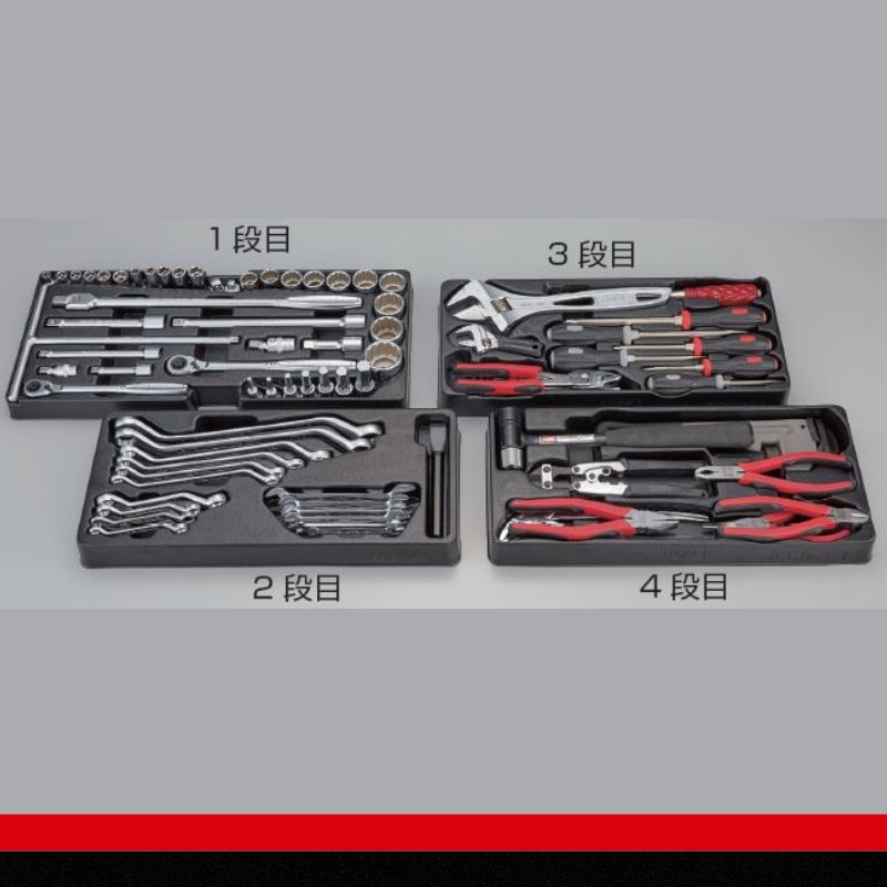 ツールセット TSX950SV【受注過多のため生産が追い付かず、お届けまでにお時間がかかる場合がございます】 15001-30025193｜こだわりの逸品 地域特産品 ギフト 自分用 人気 おすすめ