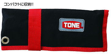 TONE トネ 4WAYラチェットめがねレンチセット RMW300　工具　TONE　トネ 15001-30025285｜工具 整備士 自動車 バイク DIY 日本製 メンテナンス