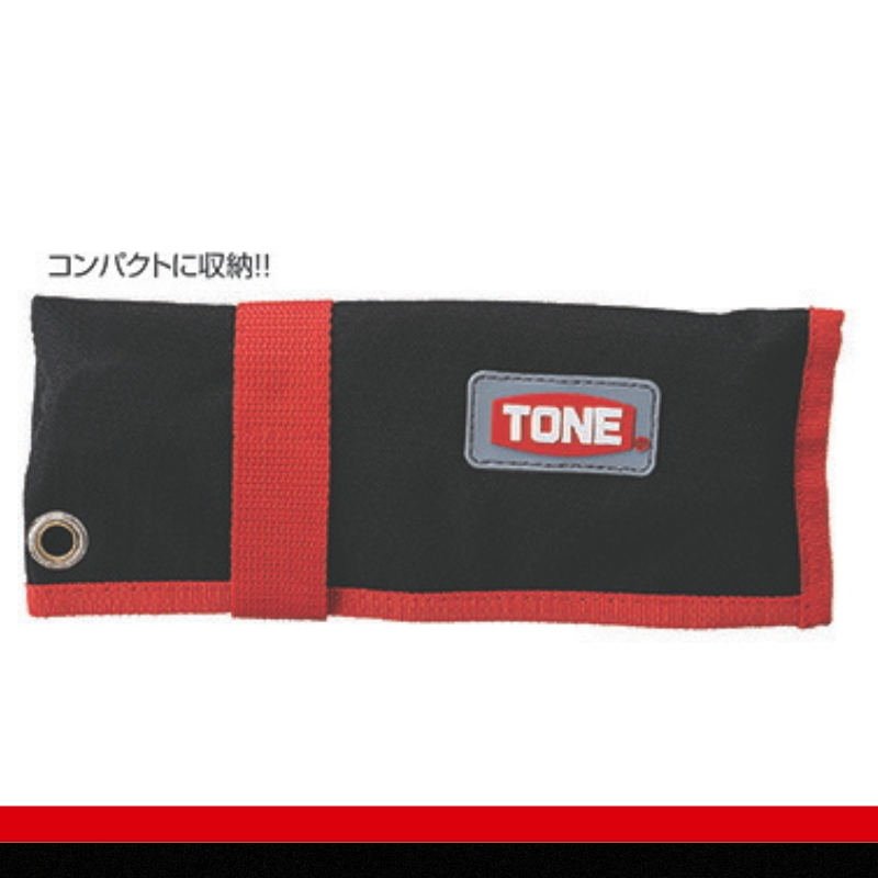 TONE トネ 4WAYラチェットめがねレンチセット RMW300　工具　TONE　トネ 15001-30025285｜工具 整備士 自動車 バイク DIY 日本製 メンテナンス