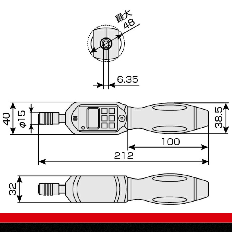 TONE トネ ドライバーデジトルクセット DBDT3S　工具　TONE　トネ 15001-30025301｜工具 整備士 自動車 バイク DIY 日本製 メンテナンス