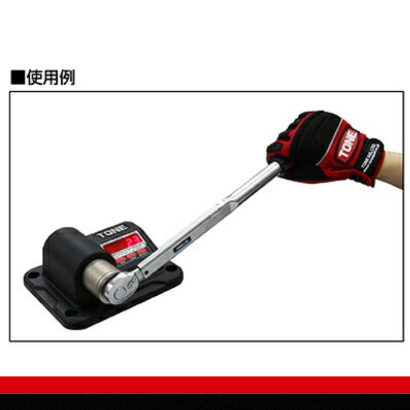 トルクチェッカー TTC-60　工具　TONE　トネ 15001-30025312