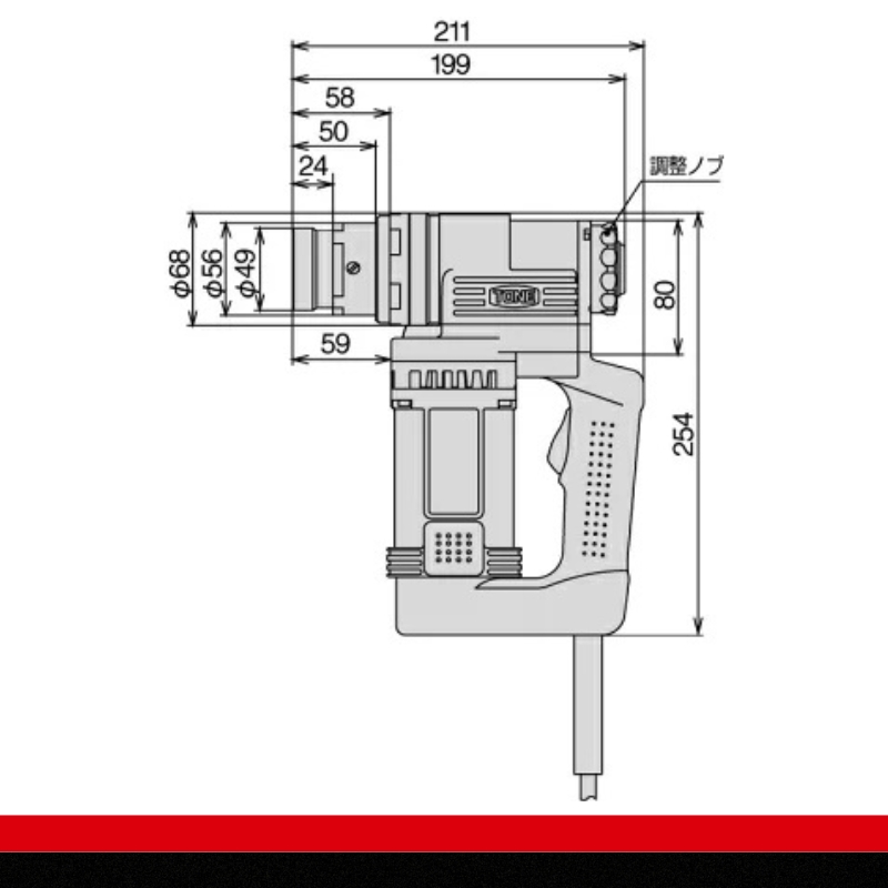 1次締め専用レンチ建方1番(トルシアボルト用) GKS251　工具　TONE　トネ 15001-40000064