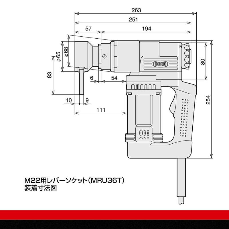 1次締め専用レンチ建方1番(六角ボルト用) GKR501【受注過多のため生産が追い付かず、お届けまでにお時間がかかる場合がございます】 15001-40000067