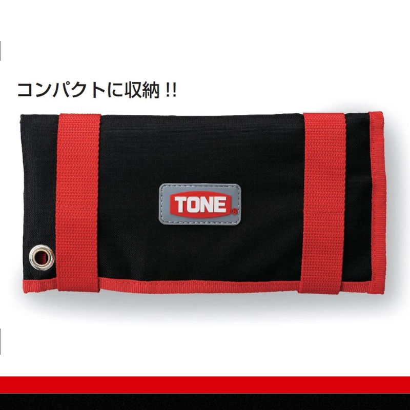 TONE トネ 切替式ラチェットメガネレンチセット RMR700　工具　TONE　トネ ｜工具 整備士 自動車 バイク DIY 日本製 メンテナンス 15001-40000244