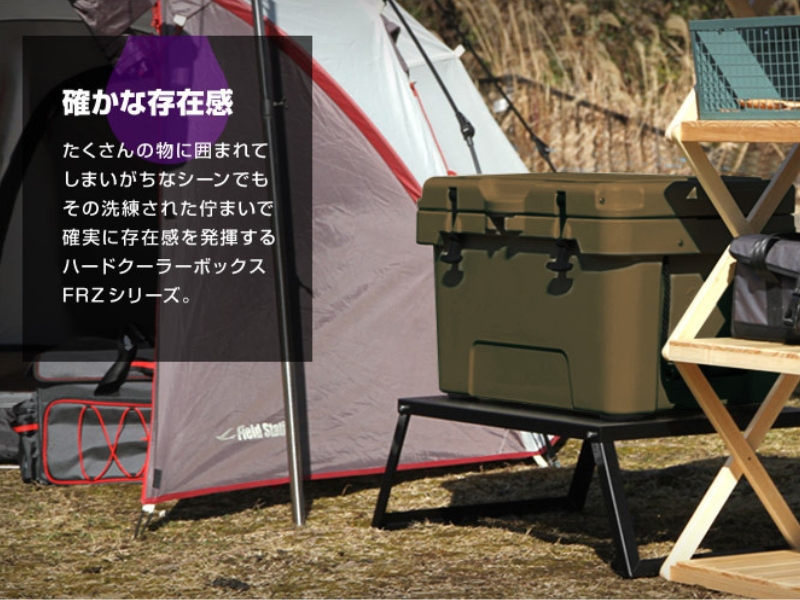 ハードクーラーボックス 45QT カーキ(W721) ふるさと納税 キャンプ 大阪府河内長野市