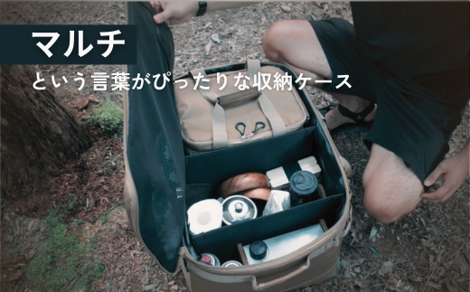 ANOBA マルチギアコンテナ オリーブ (AN022) キャンプ ギア アウトドア ピクニック おしゃれ バッグ マルチ 道具 アノバ anoba