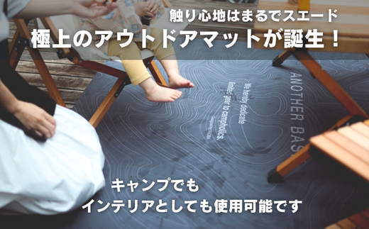ユーティリティラグ　ラバーマット　1900　トポグラフィー (AN106) アウトドア キャンプ フェス 防災に おしゃれ キャンピングマット車中泊 快適 バーベキュー キャンプ インテリア BBQ ピクニック キャンプ用マット キャンプマット 約W190 xD130 xH0.2cm