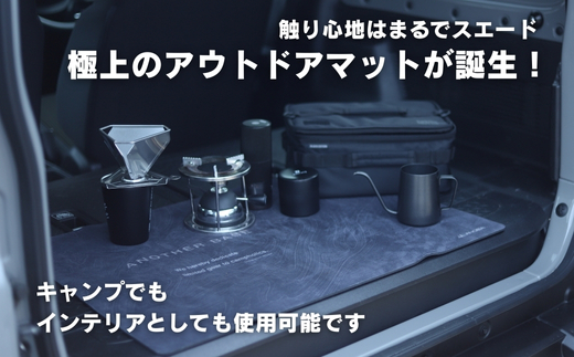 ユーティリティラグ　ラバーマット　700　トポグラフィー (AN107) アウトドア キャンプ フェス 防災に おしゃれ キャンピングマット車中泊 快適 バーベキュー キャンプ インテリア BBQ ピクニック キャンプ用マット キャンプマット 約W190 xD130 xH0.2cm
