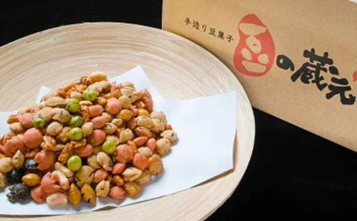 【令和8年1月7日より順次発送】豆の蔵元　満足感　業務用サイズ2.0kg　よりどりみどり　豆の蔵元 おかき 豆 豆菓子 せんべい 進物 お菓子 大容量 お徳用 豆菓子 大容量 送料無料