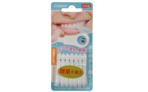 歯の着色汚れクリーナー　歯のピーリングスポンジ40個（8個入り×5セット）まとめ買い 大容量 クリアデント ホワイトニング 美白 送料無料