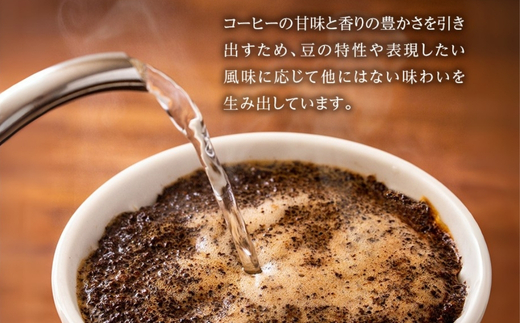 岡崎珈琲 コーヒー豆詰合せ（粉）| コーヒー コーヒー豆 コーヒー粉 選べる 1kg 1000g 500g×2袋 豆 粉 珈琲 珈琲豆 ギフト ブレンド