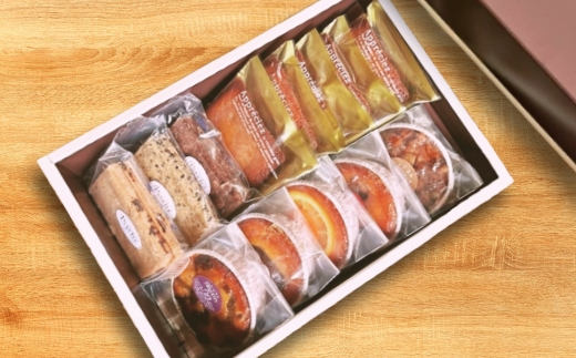 【北海道産小麦・バター使用】老舗フレンチレストランが提供する、焼き菓子詰め合わせ（極フィナンシェ、アマンディーヌ、クッキー）《１３個入り》　菓子　洋菓子　焼き菓子　フィナンシェ　アマンディーヌ　クッキ
