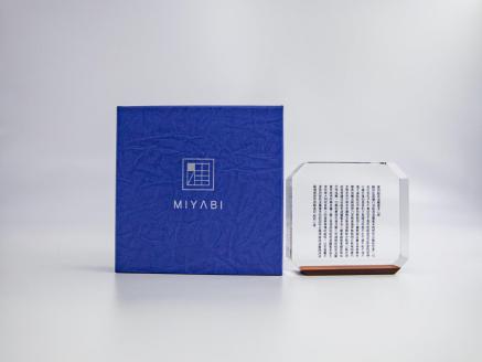 アクリル置物 般若心経 角タイプ・黒文字 inori インテリア オブジェ こだわりの逸品 地域特産品 ギフト 自分用 人気 おすすめ