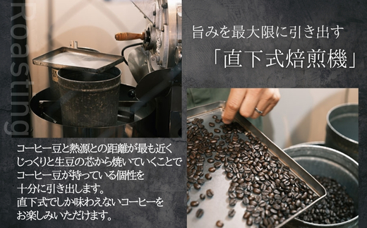 デカフェ1種と国際認証取得農園コーヒー2種 飲み比べセット 珈琲 中挽き 粉 100g×3袋 マウンテンウォーター式 オーガニック認証豆 3種 飲み比べ カフェインレス  プレゼント ギフト 大阪 河内長野 国際認証取得農園