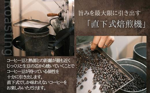 オリジナルブレンドコーヒー2種 飲み比べセット 珈琲 中挽き 粉 150g×2種 SCAJ コーヒーマイスター 飲み比べ マンデリン 取材多数 プレゼント ギフト 大阪 河内長野　日本スペシャリティコーヒー協会認定