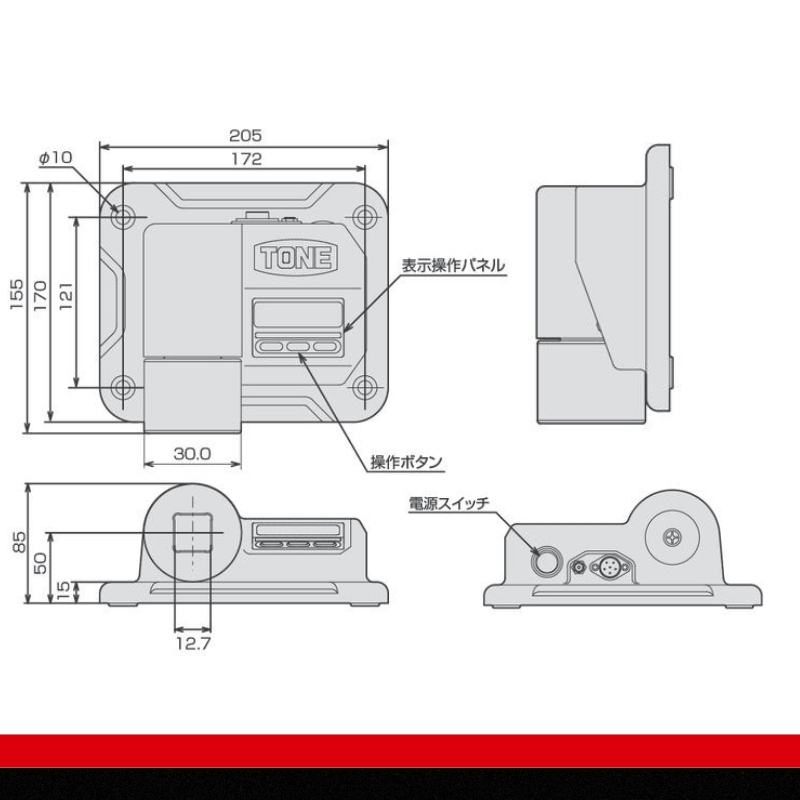 トルクチェッカー TTC-60　工具　TONE　トネ 15001-30025312
