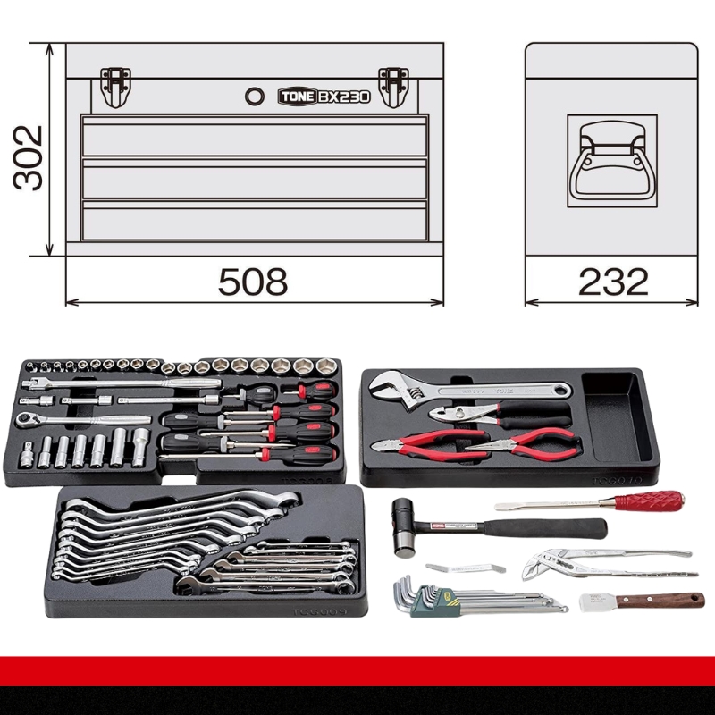 TONE トネ ツールセット（シルバー）　TSA350SV　工具　TONE　トネ 15001-40000409｜工具 整備士 自動車 バイク DIY 日本製 メンテナンス