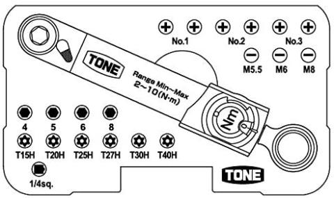 TONE トネ トルクビットラチェットセットTBS20　工具　TONE　トネ 15001-40000585｜工具 整備士 自動車 バイク DIY 日本製 メンテナンス
