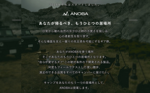 【訳あり】ANOBA ウッドハイバックチェア ホワイト(AN003)｜肘付き 天然木製 木製 コットン 焚き火対応 アウトドア キャンプ フェス ピクニック 送料無料 軽量 折りたたみ ホワイト ブラウン チェア 椅子 anoba