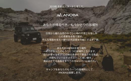 ANOBA 防水 ワンショルダーバッグ 約28L (AN111) ソロキャンプ 1泊2日向けギア収納バッグ アウトドア キャンプ 日常使い 出張 バッグ 防災 送料無料 キャンプ用品 アウトドア用品 ファッション 通勤 anoba アノバ BBQ バーベキュー ピクニック ふるさと納税 キャンプ 大阪府河内長野市