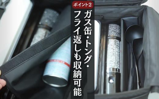 ANOBA マルチバーナーコンテナ ブラック(AN092) 大型コンロ収納対応バッグ キャンプギア キャンプ用品 多機能 ギアバッグ コンロケース バーナー ケース キャンプ道具 アウトドア キャンプ 防災 大阪 河内長野市 送料無料　anoba ピクニック ふるさと納税 キャンプ 大阪府河内長野市