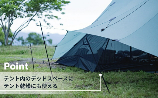 ANOBA ステイクハンガー 120 (AN054) キャンプ アウトドア ランタンハンガー テント乾燥にも おうちキャンプ ペグ キャンプ用品 キャンプギア ギア アウトドア用品 anoba　アノバ テント ランタン BBQ バーベキュー ピクニック ふるさと納税 キャンプ 大阪府河内長野市