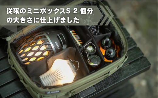 ANOBA マルチミニボックス M オリーブ(AN085) ふるさと納税 キャンプ 大阪府河内長野市