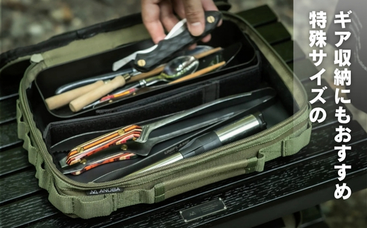 ANOBA マルチミニボックス M Flat オリーブ(AN088) ふるさと納税 キャンプ 大阪府河内長野市