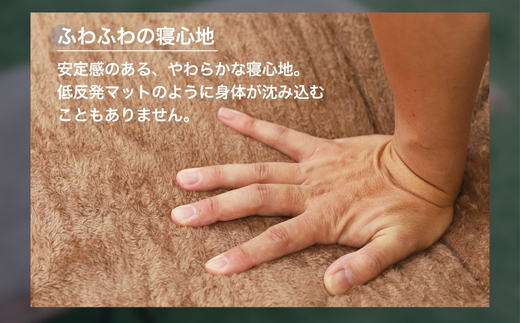 マルチエアマット NEO-LUX LW (Long Wool) 長毛インフレータブルマット W828 アウトドア キャンプ フェス 防災に コンパクト 軽量 おしゃれ キャンピングマット ベッドマット 寝具 キャンプ用寝具 敷布団 車中泊 快適 バーベキュー キャンプ インテリア ラグマット 冷気遮断 ふるさと納税 キャンプ 大阪府河内長野市